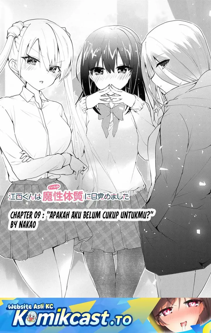 image-komik-enishi-kun-wa-masho-harem-taishitsu-ni-mezamemashita-chapter-9-0/19