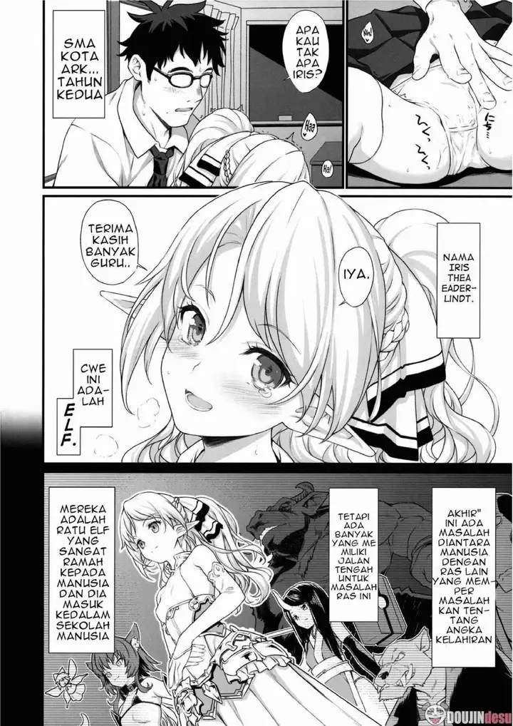 image-komik-enjo-kouhai-doujinshi-chapter-01-2/27