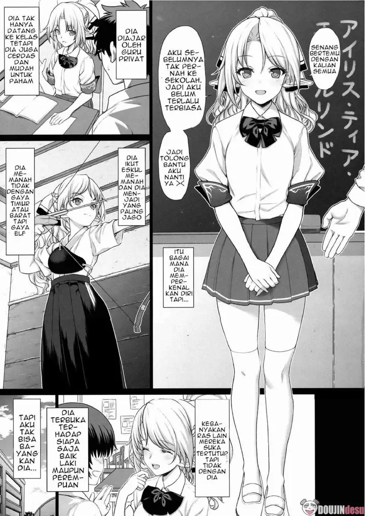 image-komik-enjo-kouhai-doujinshi-chapter-01-3/27