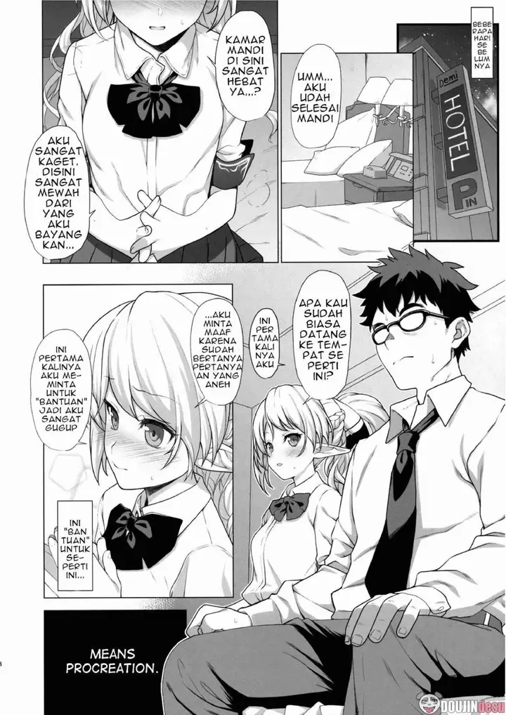 image-komik-enjo-kouhai-doujinshi-chapter-01-6/27