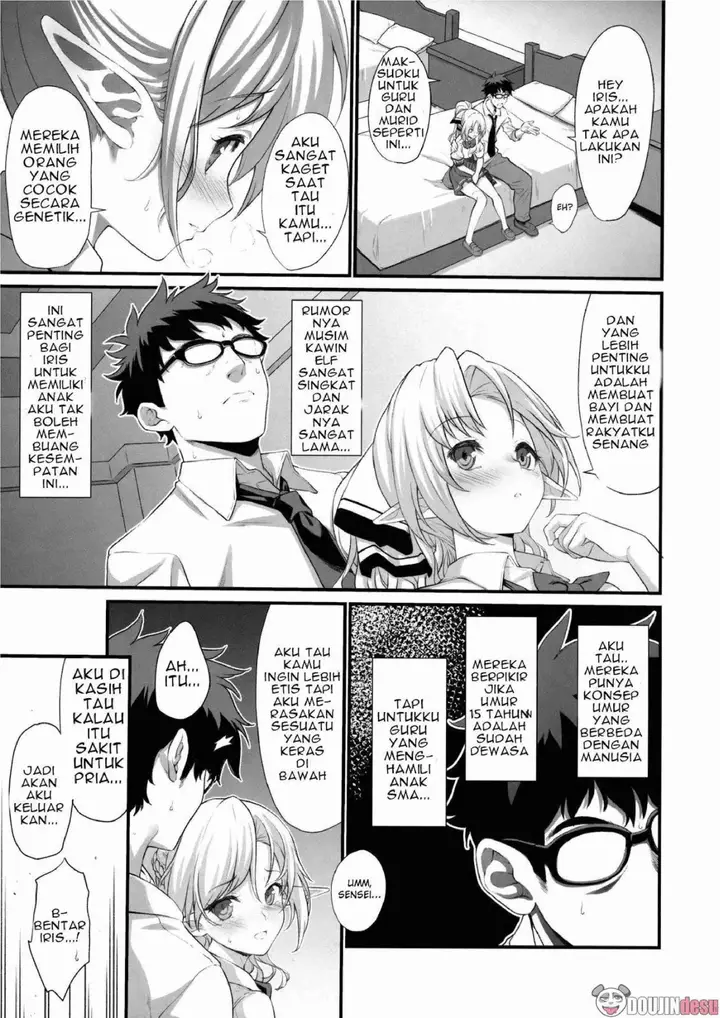 image-komik-enjo-kouhai-doujinshi-chapter-01-9/27