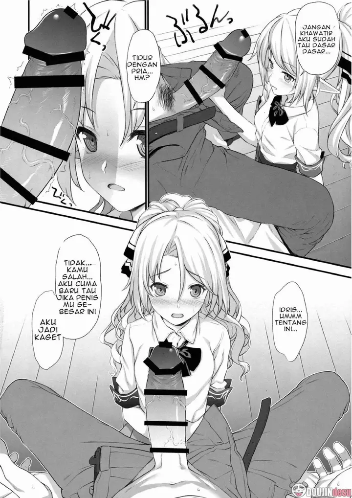image-komik-enjo-kouhai-doujinshi-chapter-01-10/27