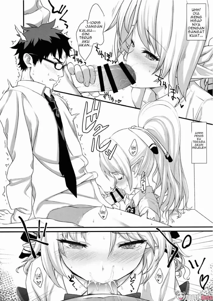 image-komik-enjo-kouhai-doujinshi-chapter-01-12/27