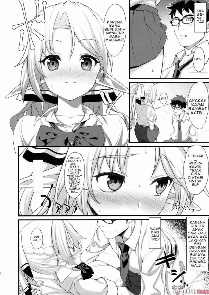 image-komik-enjo-kouhai-doujinshi-chapter-01-14/27
