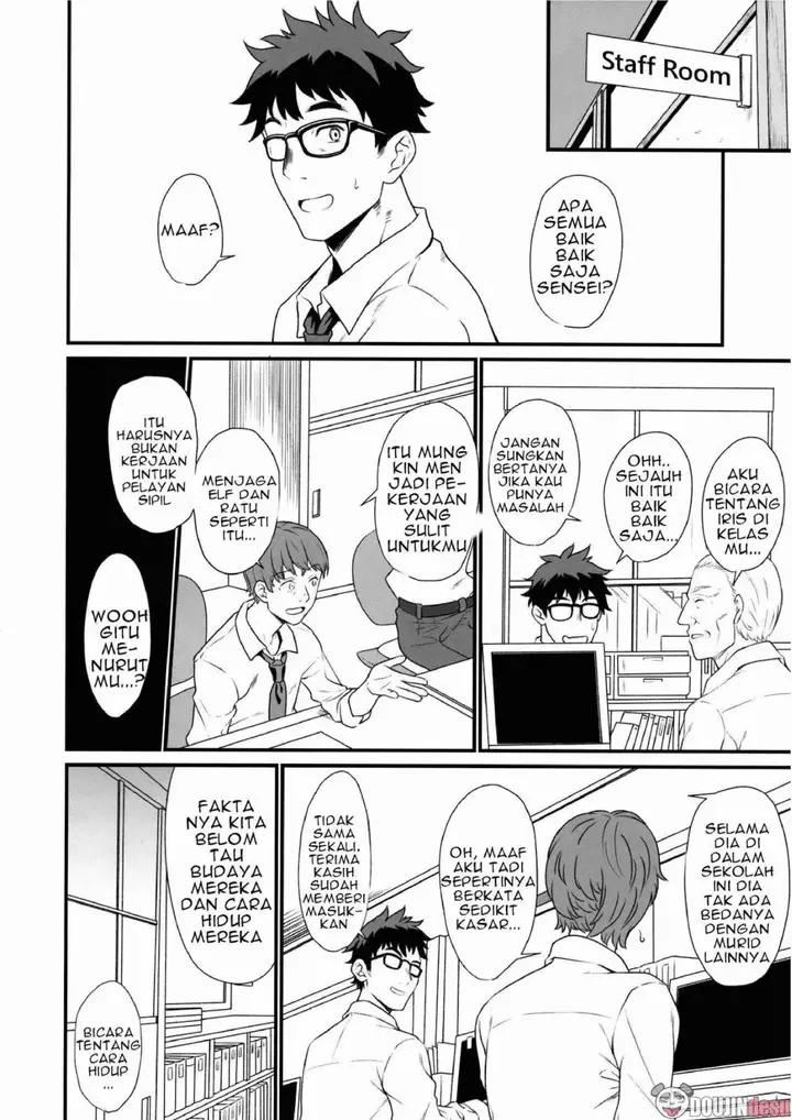 image-komik-enjo-kouhai-doujinshi-chapter-01-22/27