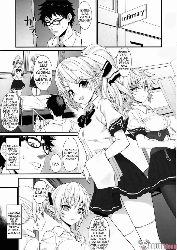 image-komik-enjo-kouhai-doujinshi-chapter-02-2/25