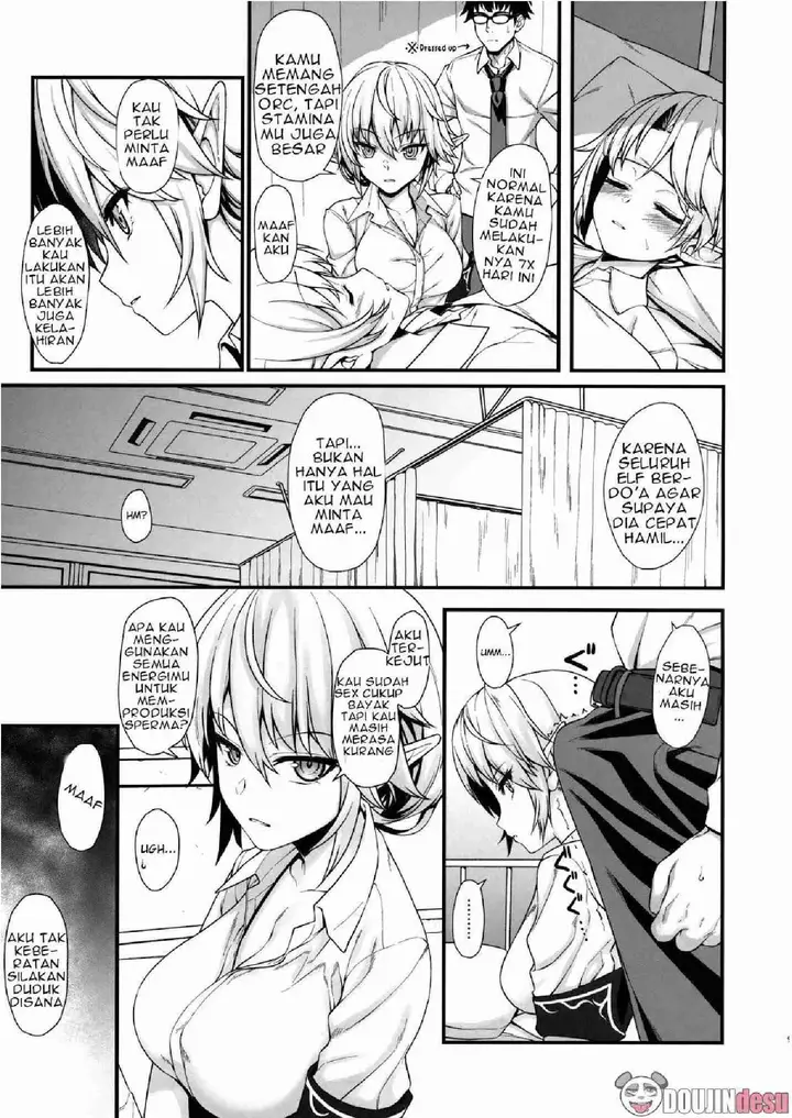image-komik-enjo-kouhai-doujinshi-chapter-02-6/25