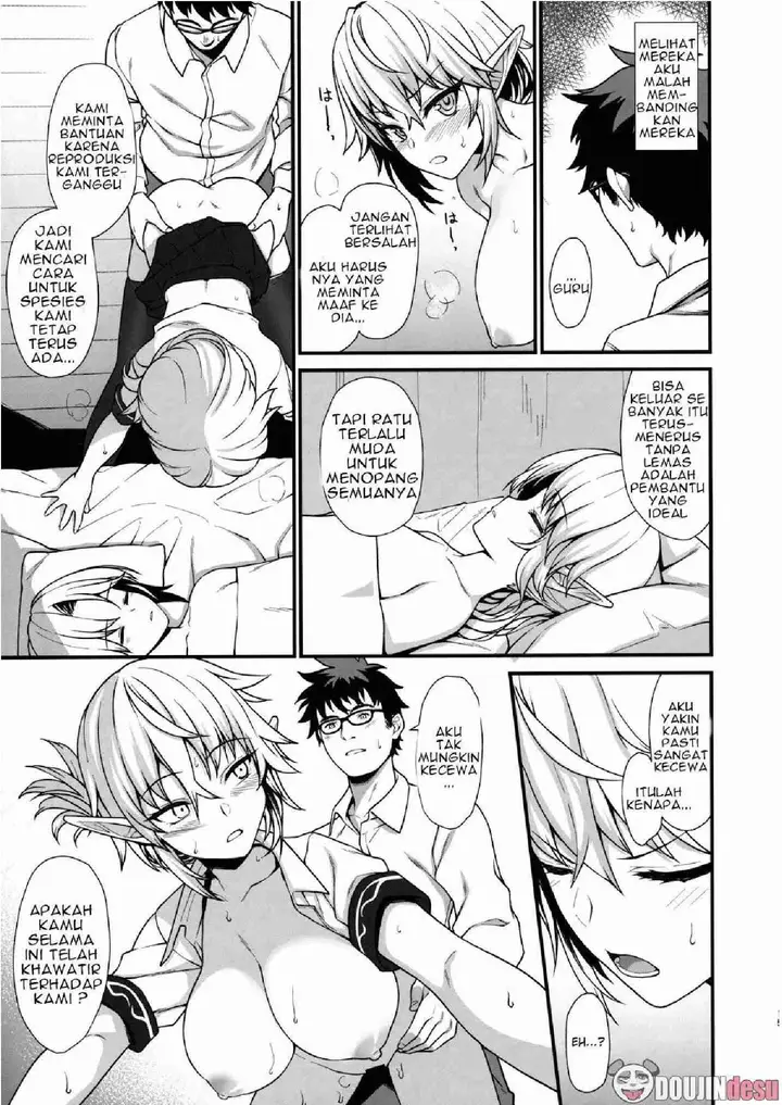 image-komik-enjo-kouhai-doujinshi-chapter-02-12/25