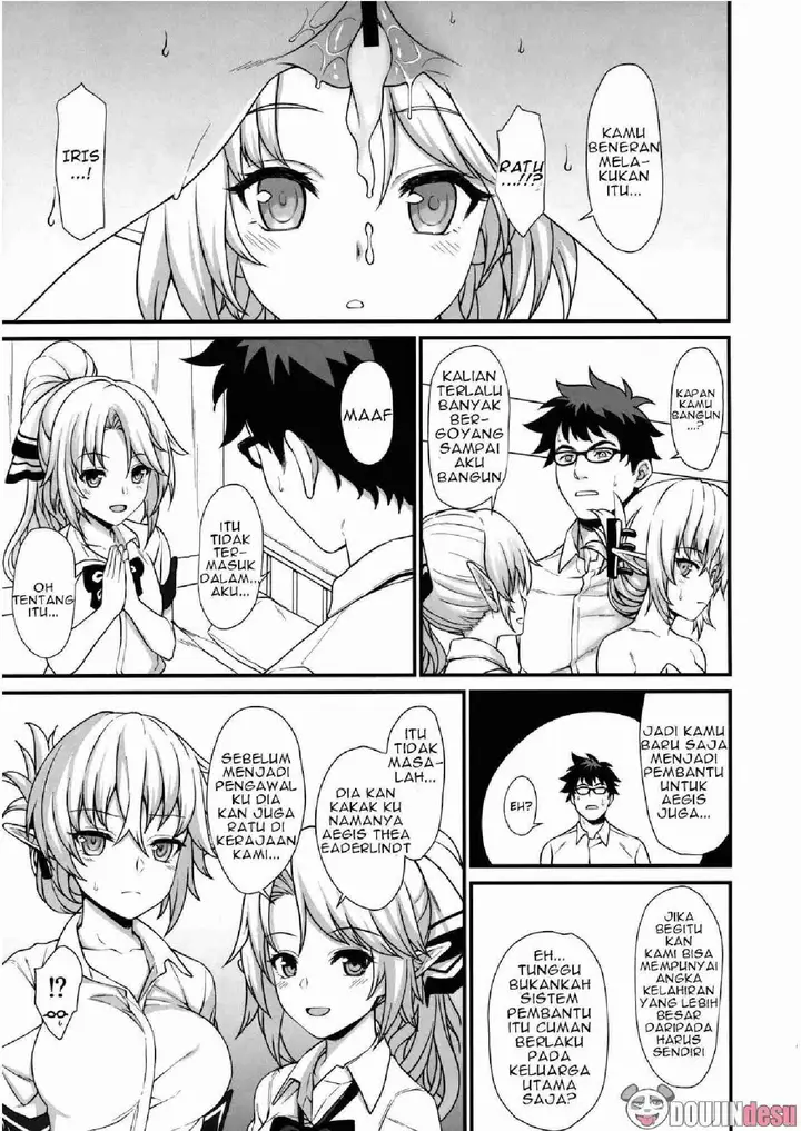image-komik-enjo-kouhai-doujinshi-chapter-02-16/25