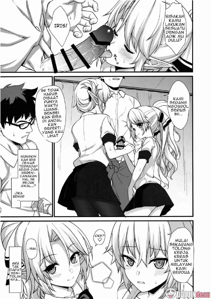 image-komik-enjo-kouhai-doujinshi-chapter-02-18/25