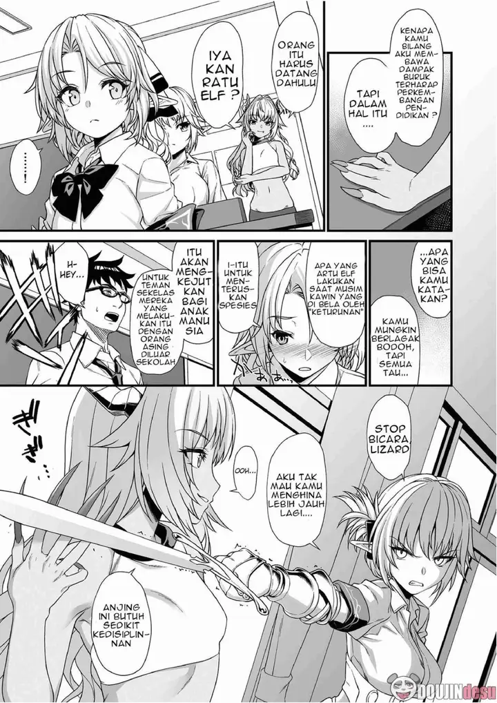 image-komik-enjo-kouhai-doujinshi-chapter-03-4/29