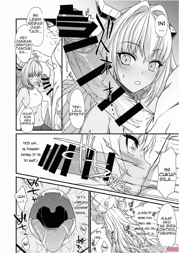 image-komik-enjo-kouhai-doujinshi-chapter-03-15/29