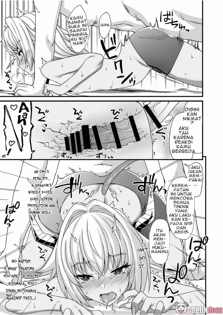 image-komik-enjo-kouhai-doujinshi-chapter-03-22/29