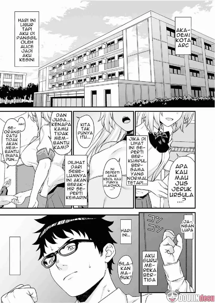 image-komik-enjo-kouhai-doujinshi-chapter-04-2/33