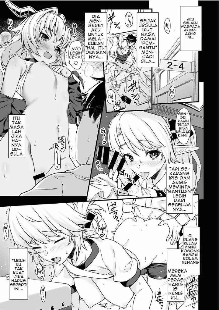 image-komik-enjo-kouhai-doujinshi-chapter-04-4/33