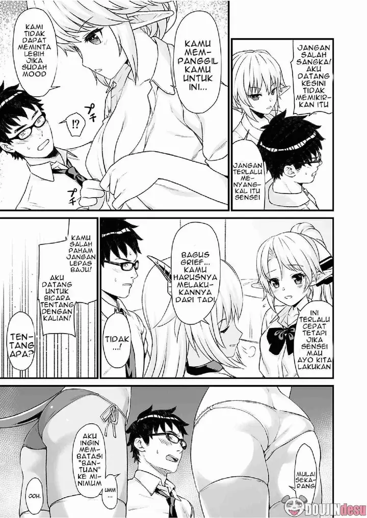 image-komik-enjo-kouhai-doujinshi-chapter-04-6/33