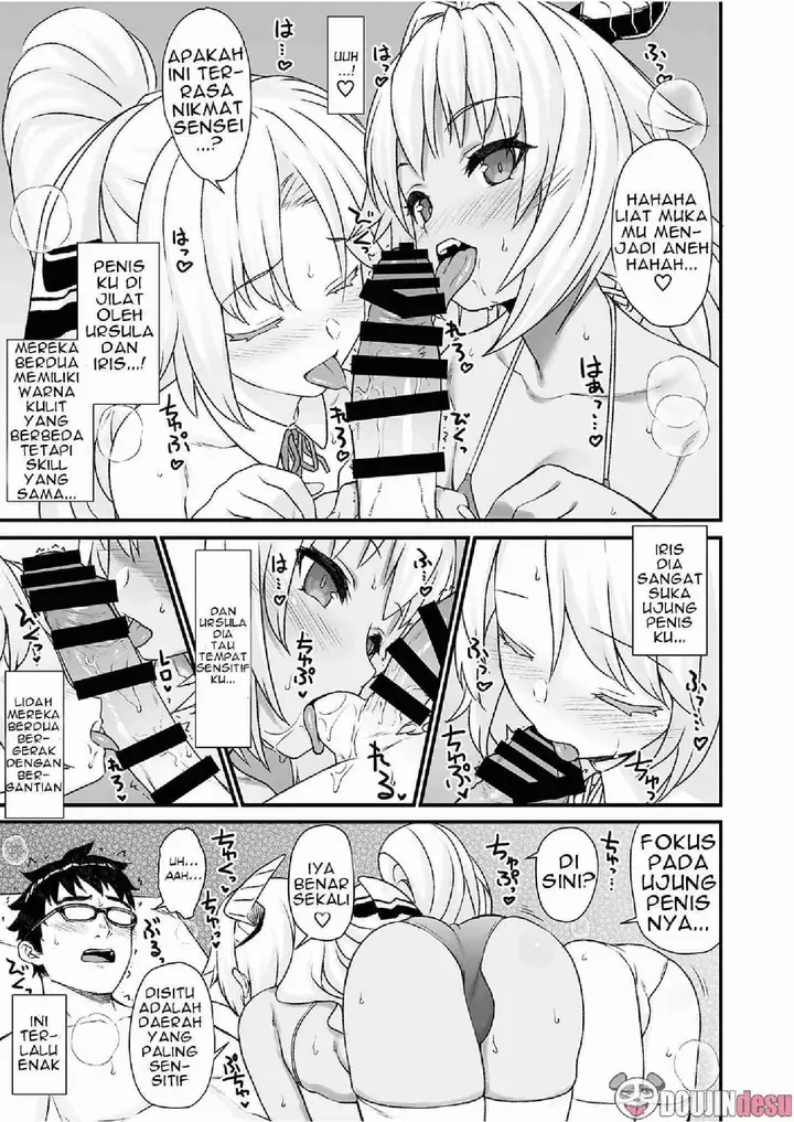 image-komik-enjo-kouhai-doujinshi-chapter-04-12/33