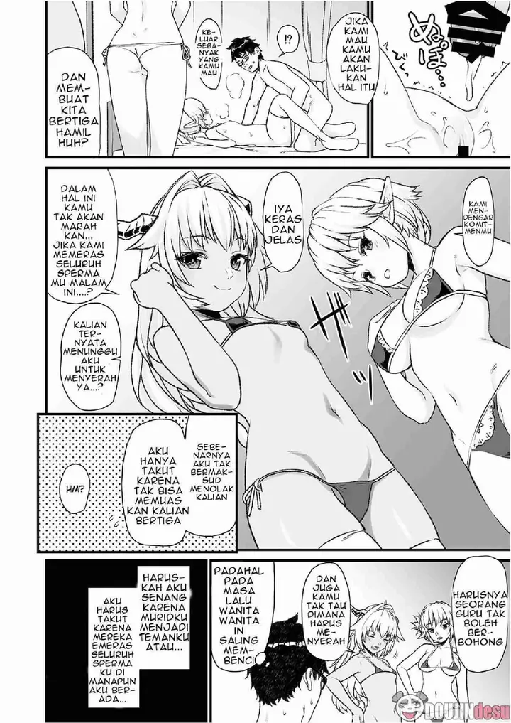 image-komik-enjo-kouhai-doujinshi-chapter-04-25/33