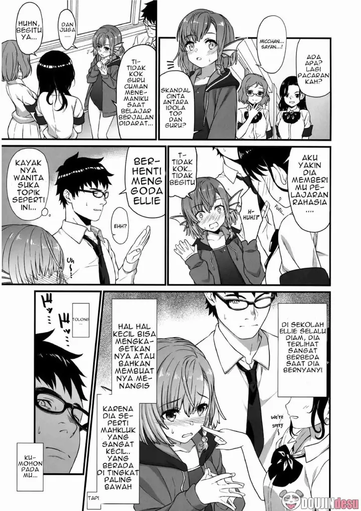 image-komik-enjo-kouhai-doujinshi-chapter-05-4/29