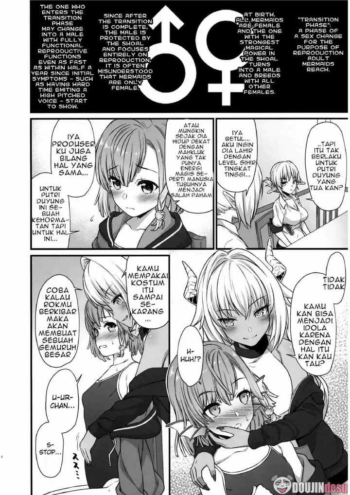 image-komik-enjo-kouhai-doujinshi-chapter-05-7/29