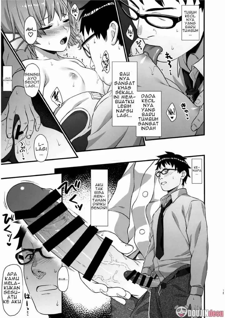 image-komik-enjo-kouhai-doujinshi-chapter-05-12/29