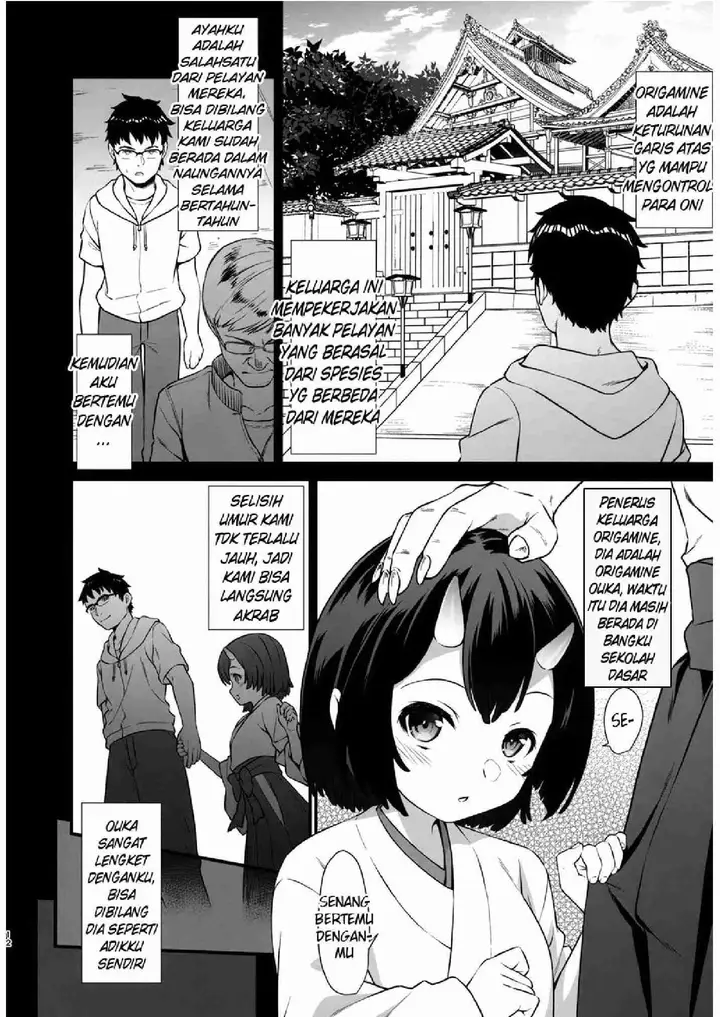 image-komik-enjo-kouhai-doujinshi-chapter-06-11/35