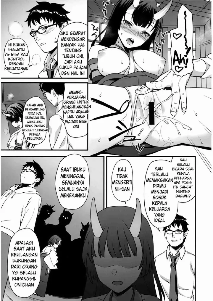 image-komik-enjo-kouhai-doujinshi-chapter-06-19/35
