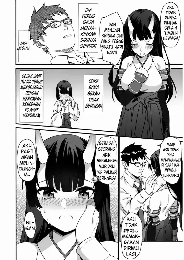 image-komik-enjo-kouhai-doujinshi-chapter-06-20/35