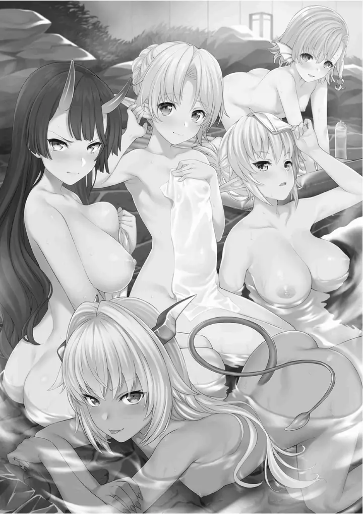 image-komik-enjo-kouhai-doujinshi-chapter-07-1/38