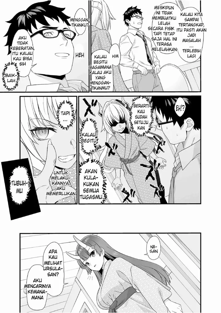image-komik-enjo-kouhai-doujinshi-chapter-07-7/38