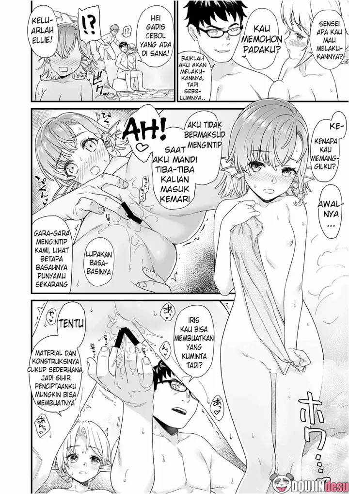 image-komik-enjo-kouhai-doujinshi-chapter-07-18/38