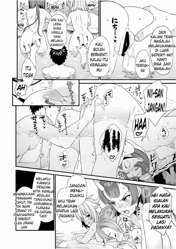 image-komik-enjo-kouhai-doujinshi-chapter-07-28/38