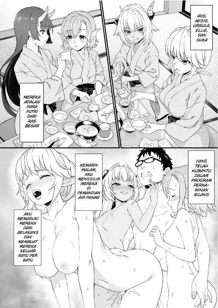 image-komik-enjo-kouhai-doujinshi-chapter-08-4/38