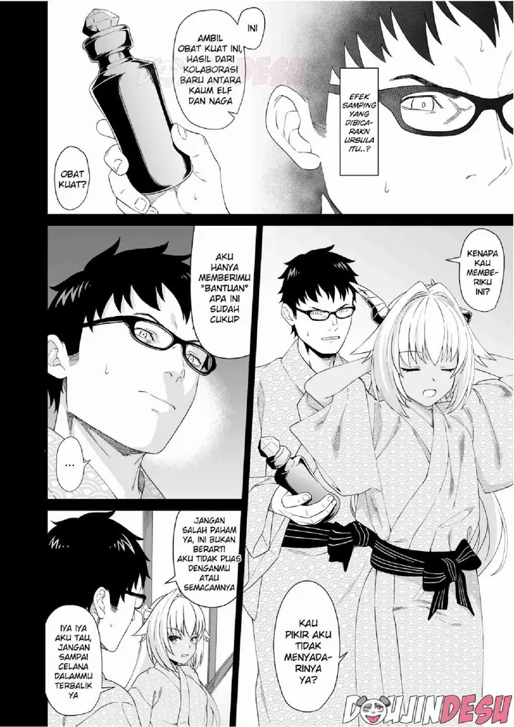 image-komik-enjo-kouhai-doujinshi-chapter-08-6/38