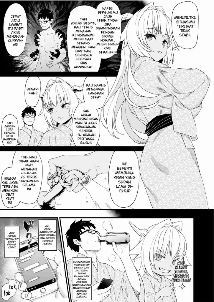image-komik-enjo-kouhai-doujinshi-chapter-08-7/38