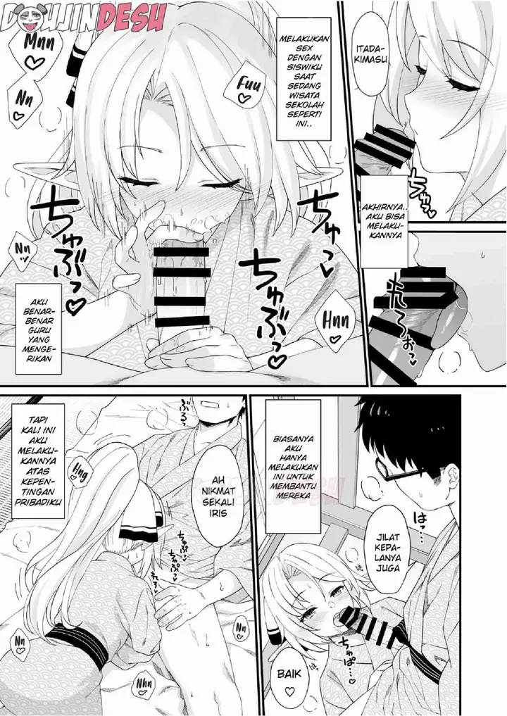 image-komik-enjo-kouhai-doujinshi-chapter-08-9/38