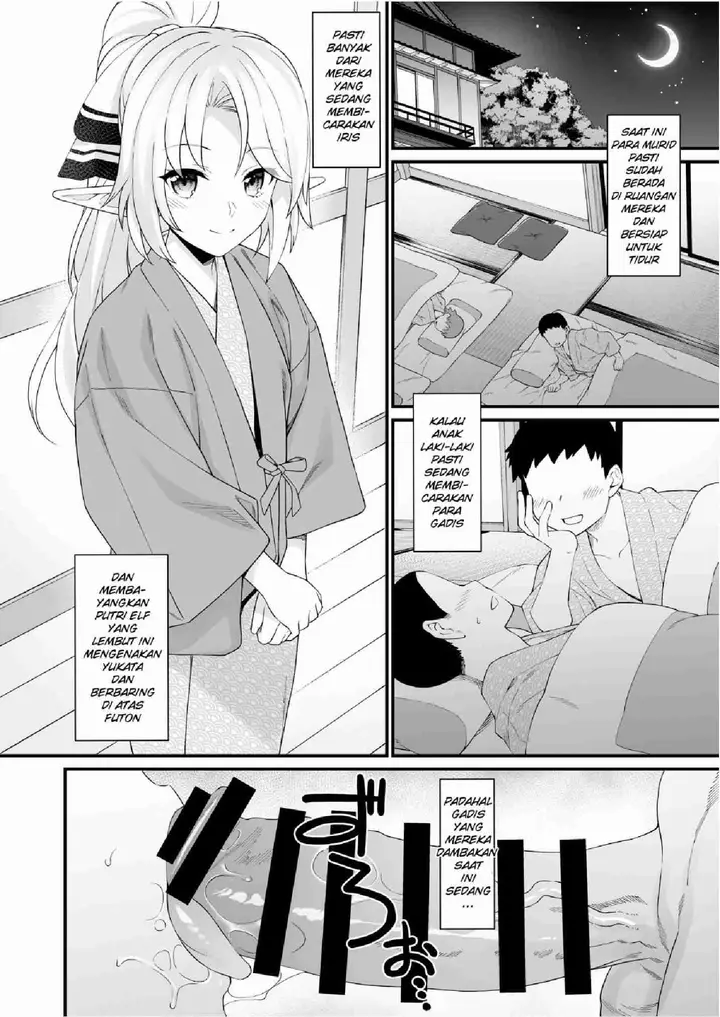 image-komik-enjo-kouhai-doujinshi-chapter-08-10/38