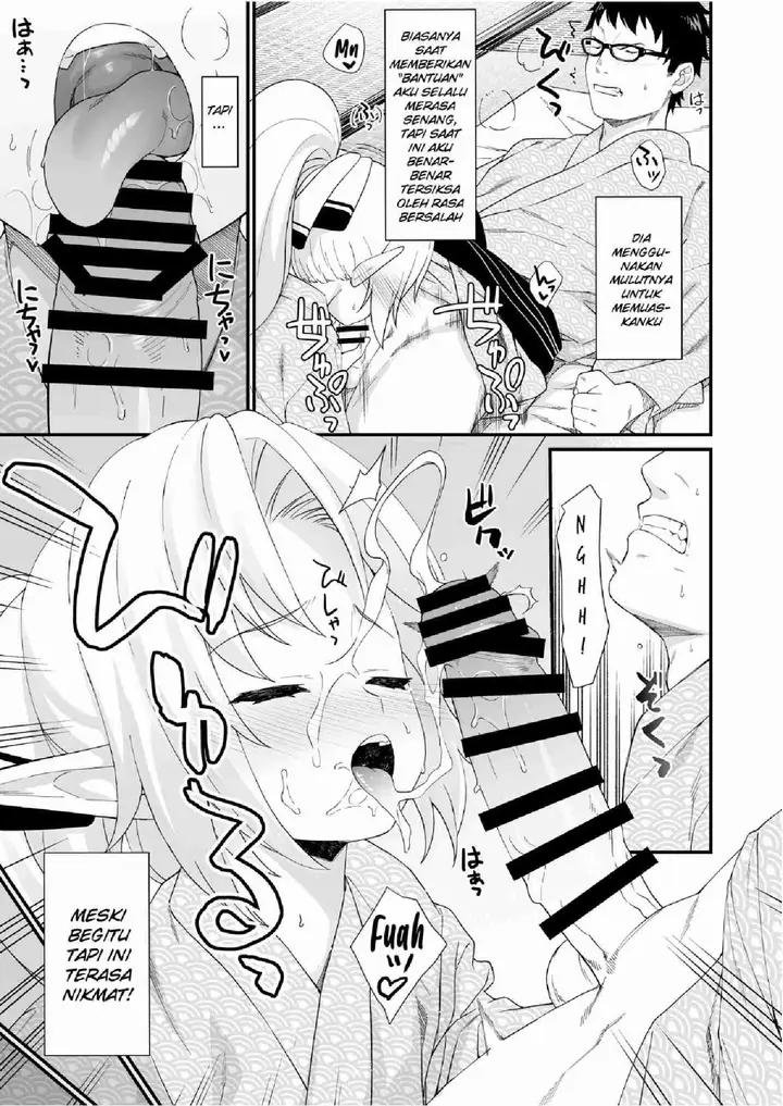 image-komik-enjo-kouhai-doujinshi-chapter-08-11/38