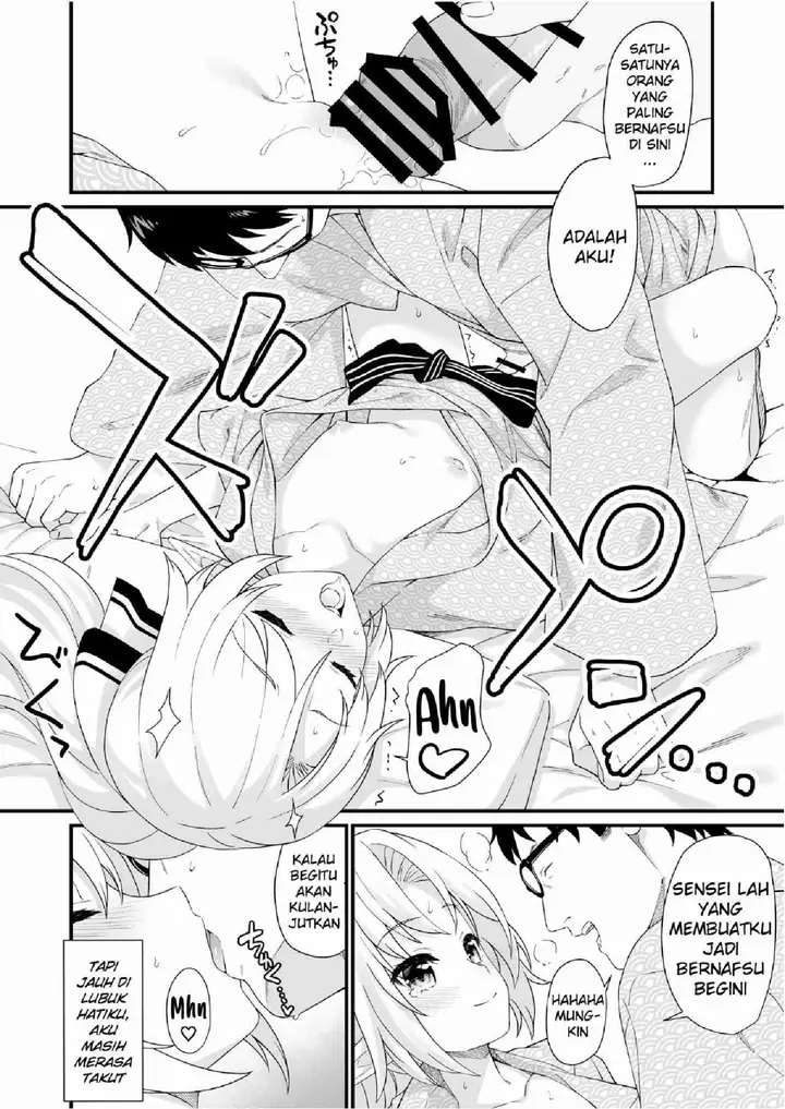 image-komik-enjo-kouhai-doujinshi-chapter-08-14/38