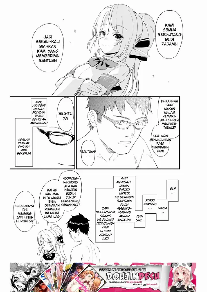 image-komik-enjo-kouhai-doujinshi-chapter-08-35/38