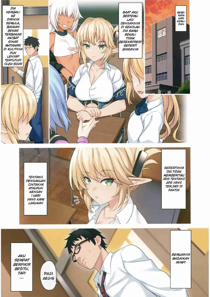 image-komik-enjo-kouhai-doujinshi-chapter-09-23/27