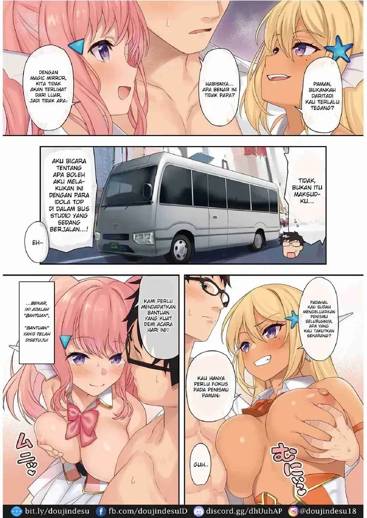 image-komik-enjo-kouhai-doujinshi-chapter-11-7/35