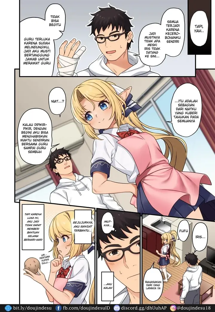 image-komik-enjo-kouhai-doujinshi-chapter-13-7/34
