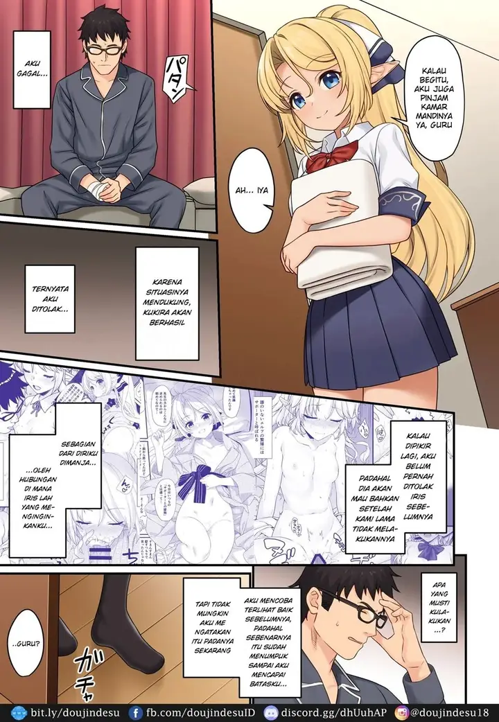 image-komik-enjo-kouhai-doujinshi-chapter-13-12/34