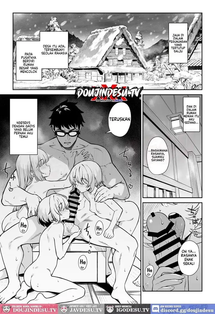 image-komik-enjo-kouhai-doujinshi-chapter-14-2/50