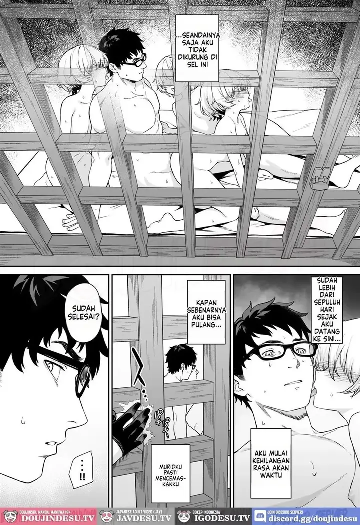 image-komik-enjo-kouhai-doujinshi-chapter-14-4/50