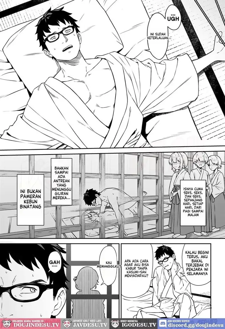 image-komik-enjo-kouhai-doujinshi-chapter-14-10/50