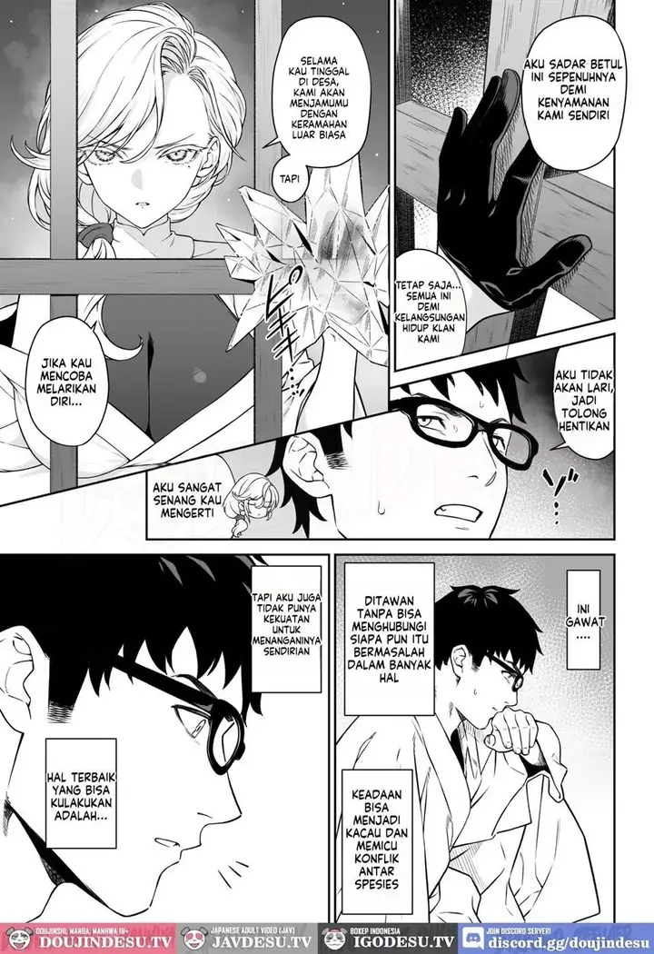 image-komik-enjo-kouhai-doujinshi-chapter-14-12/50