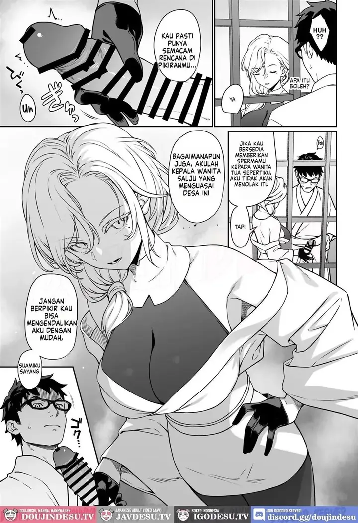 image-komik-enjo-kouhai-doujinshi-chapter-14-14/50