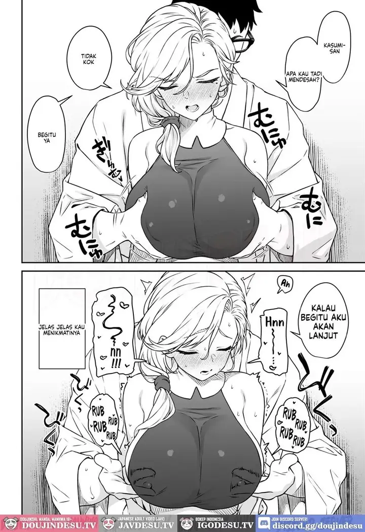 image-komik-enjo-kouhai-doujinshi-chapter-14-17/50